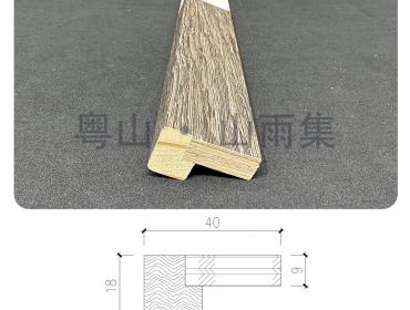 Four-Grid Grille  Big Cap